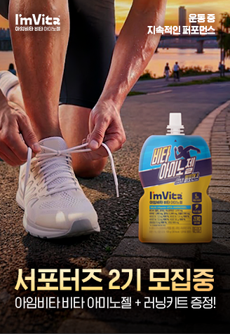 공고 이미지