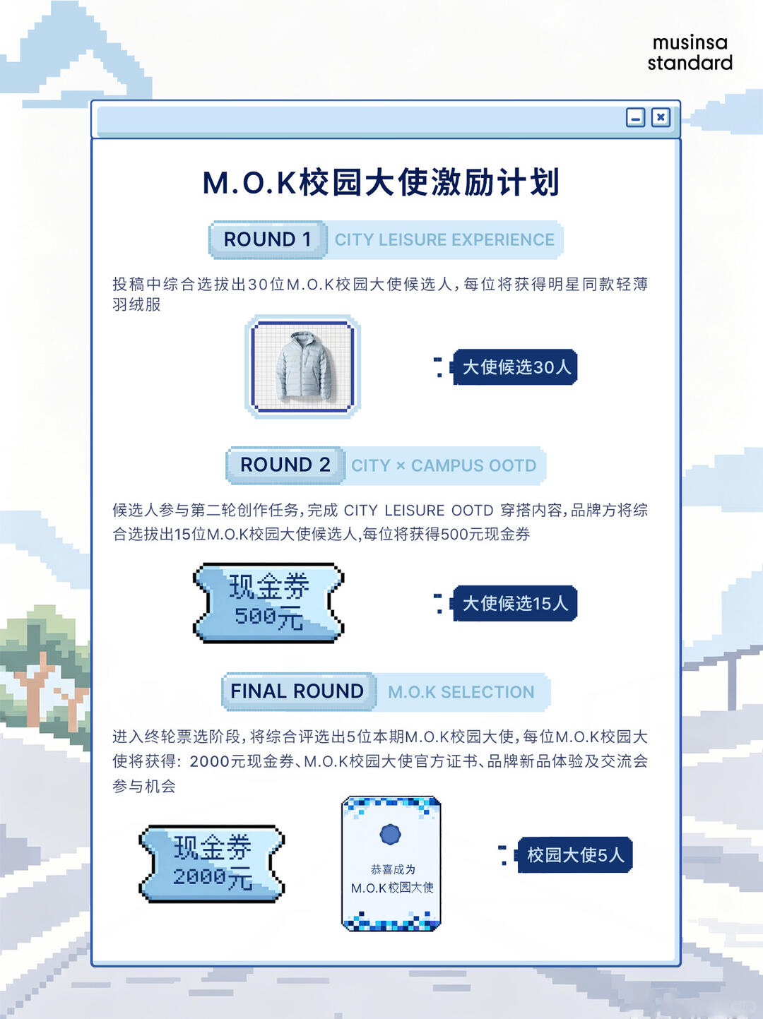 공고 이미지